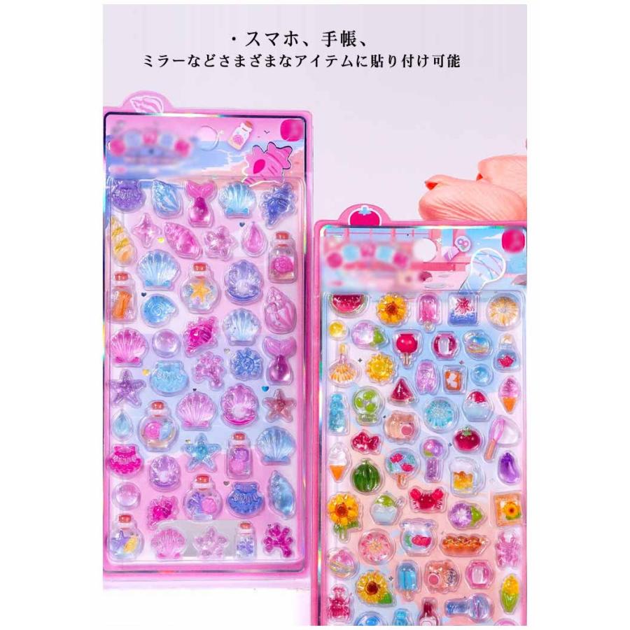 ネイル ドロップシール シール トレカケース ボンボンシール デコ