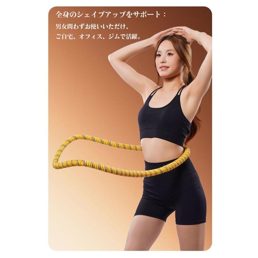 フラフープ ソフトスプリング 進化版 静音設計 フィットネス 完全密閉