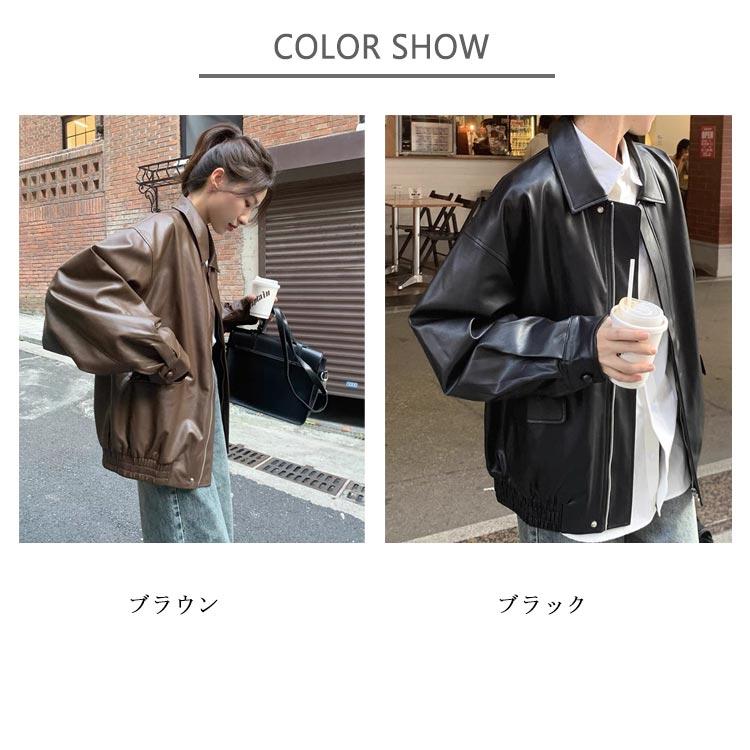 革ジャケット 春秋 レディース 革ジャン ライダースジャケット レザー