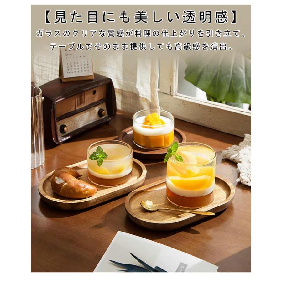 プラスチック容器 おしゃれ プリン 容器 DIY プリン容器 円形 ガラス製