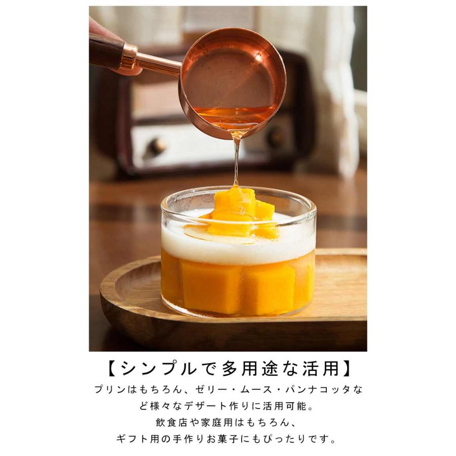 DIY プリン容器 円形 ガラス製 クリア 耐熱 プリン型 キッチン用品