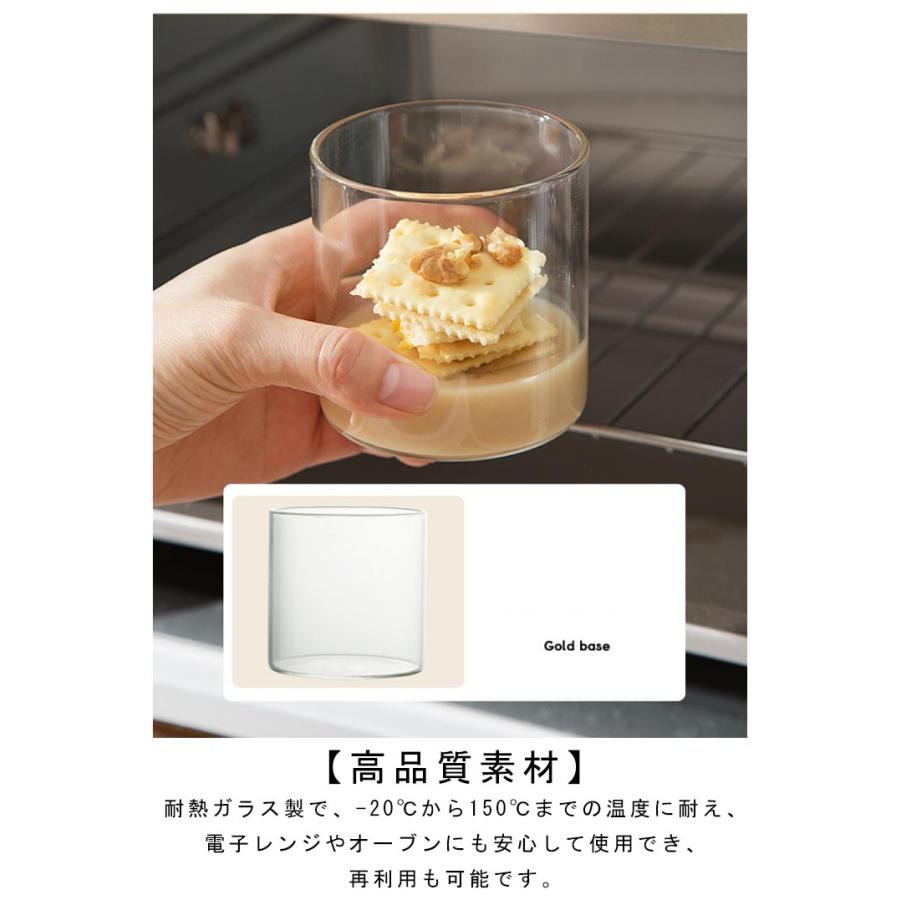 DIY プリン容器 円形 ガラス製 クリア 耐熱 プリン型 キッチン用品