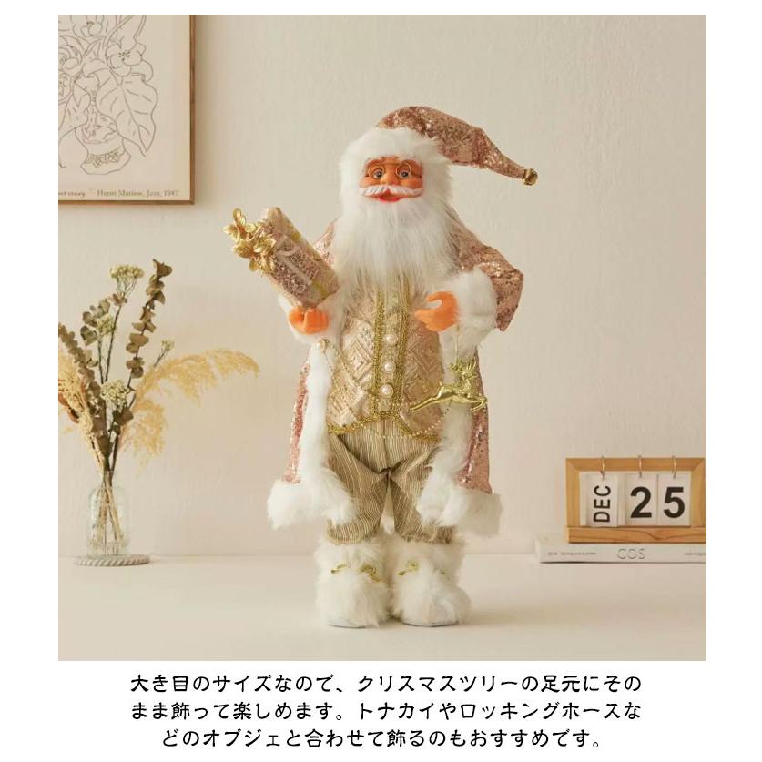 クリスマス飾り 特大 サンタクロース ぬいぐるみ クリスマス オブジェ 