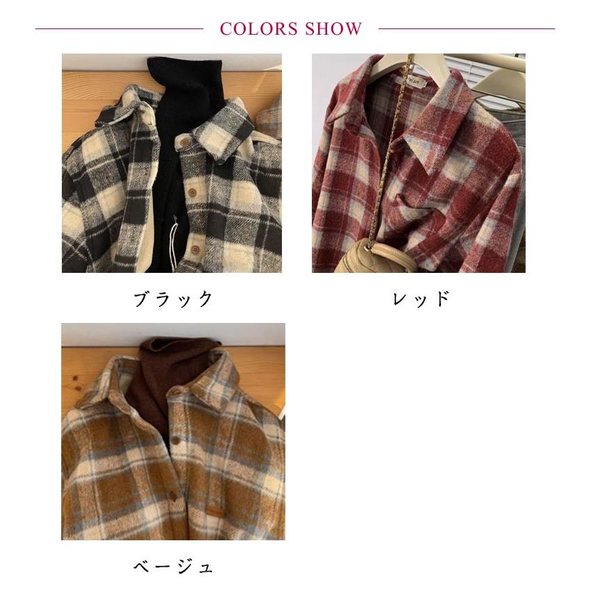 ゆったり ロングシャツ 羽織り 裏ボア 裏起毛 起毛コート シャツ 厚手