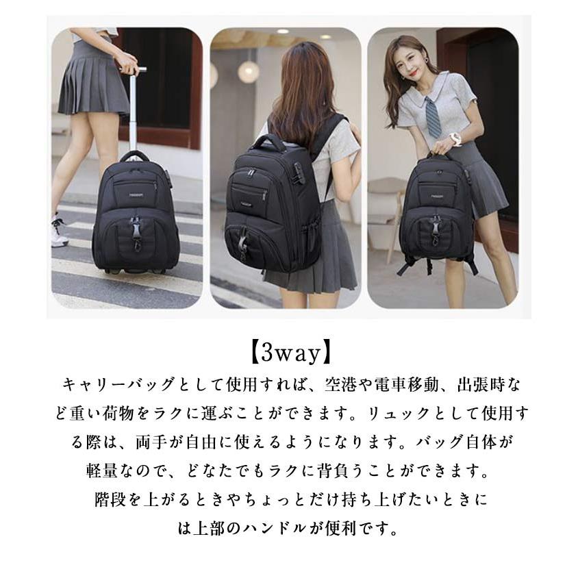 旅行 リュック キャリーバッグ キャスター付き スーツケース 機内