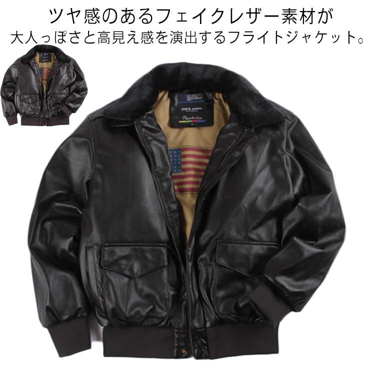 ファー襟付き メンズ ライダースジャケット ジャケット 合皮 冬