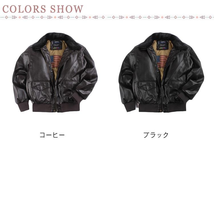ファー襟付き メンズ ライダースジャケット ジャケット 合皮 冬