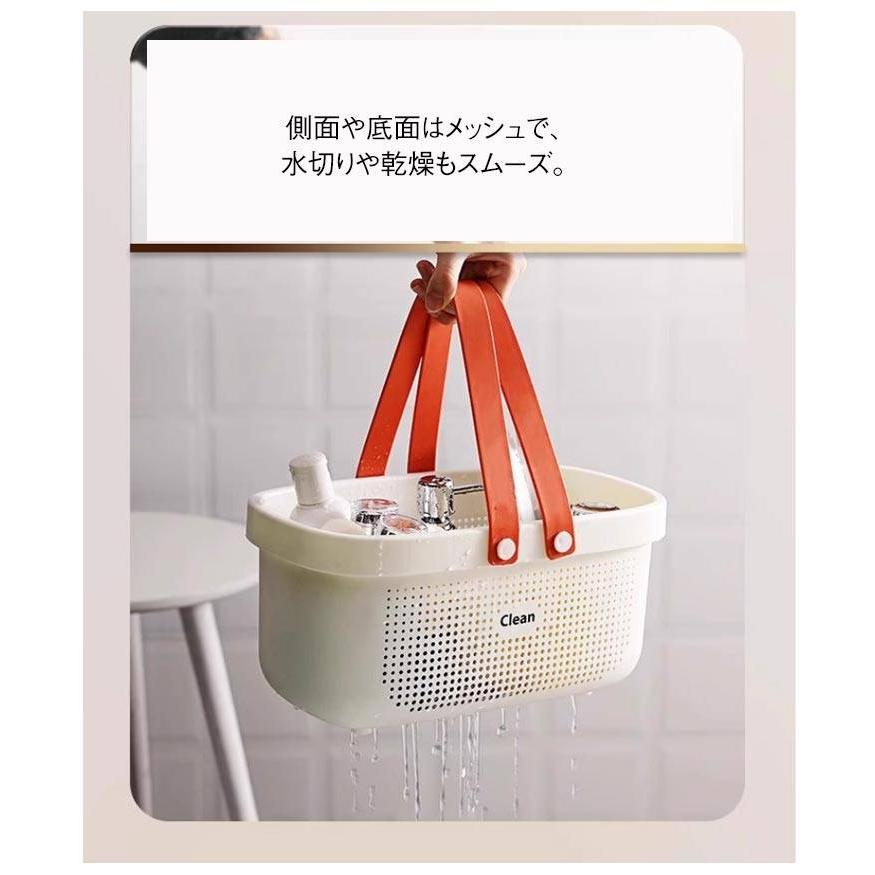 カゴ 銭湯 かご 【2個セット】お風呂バスケット 持ち手 ボックス 整理