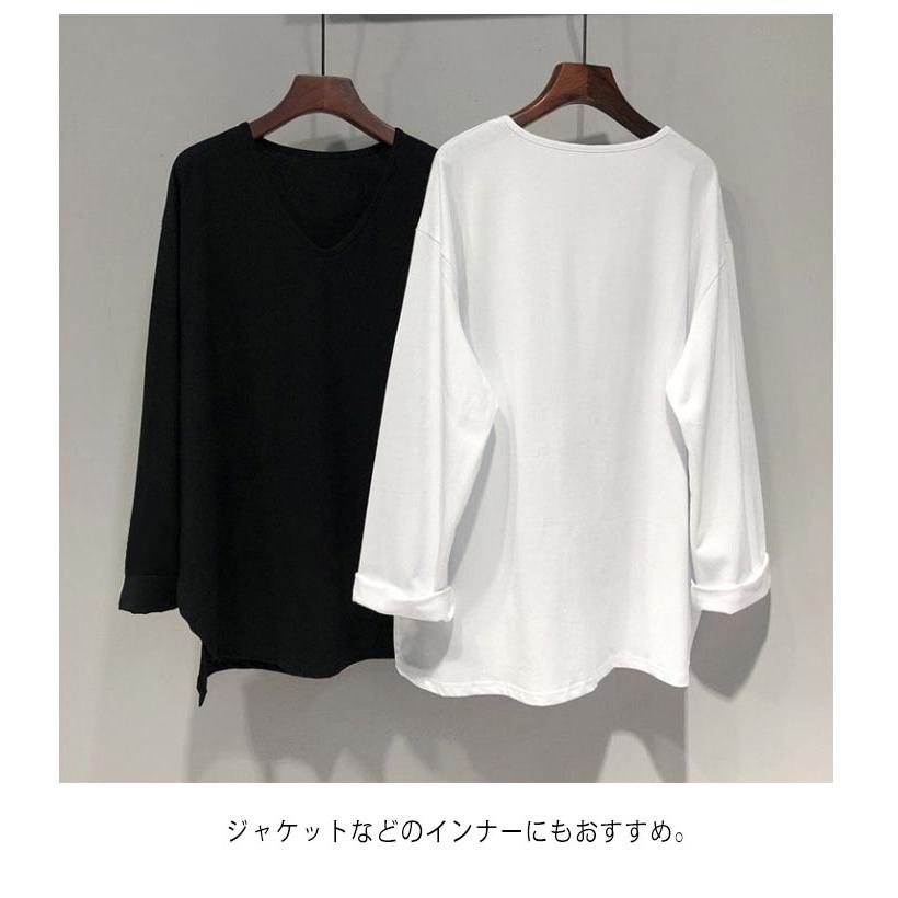 長袖 ロンT 長め チュニック カットソー 白 Tシャツ トップス 重ね着