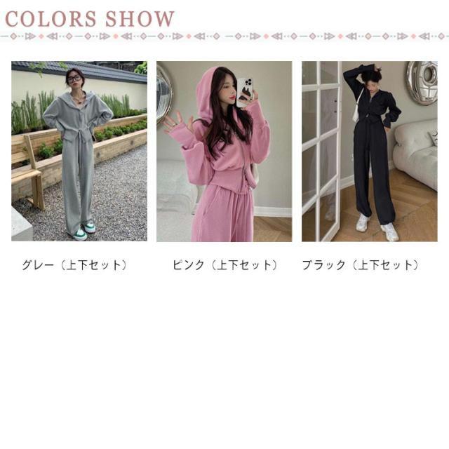 スウェット セットアップ 着痩せ スウェットパンツ ジョガーパンツ