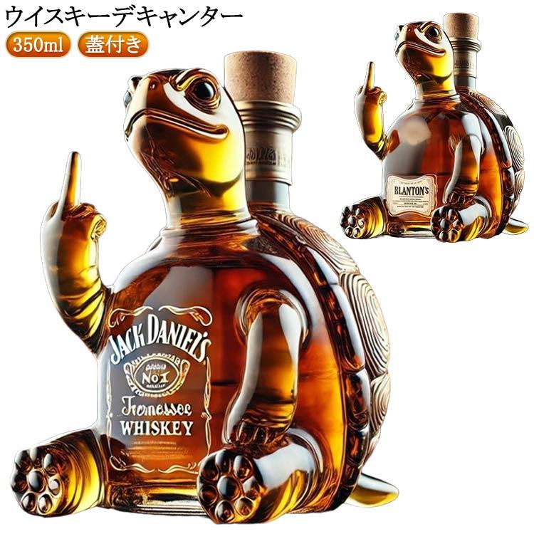 ワイン Bottle 密封 ウイスキーデキャンター デキャンタ Animal グラス