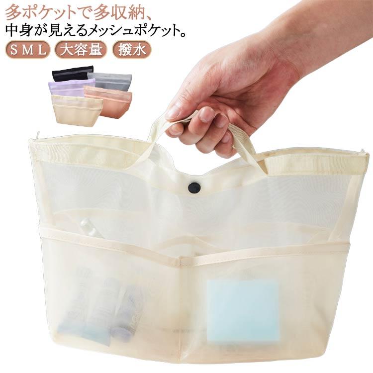 ペット用品 マザーカート専用インナーバッグ