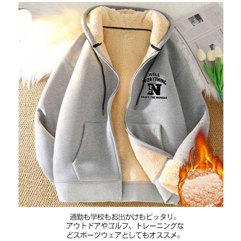 裏ボア 裏起毛パーカー パーカー メンズ ジップアップパーカー