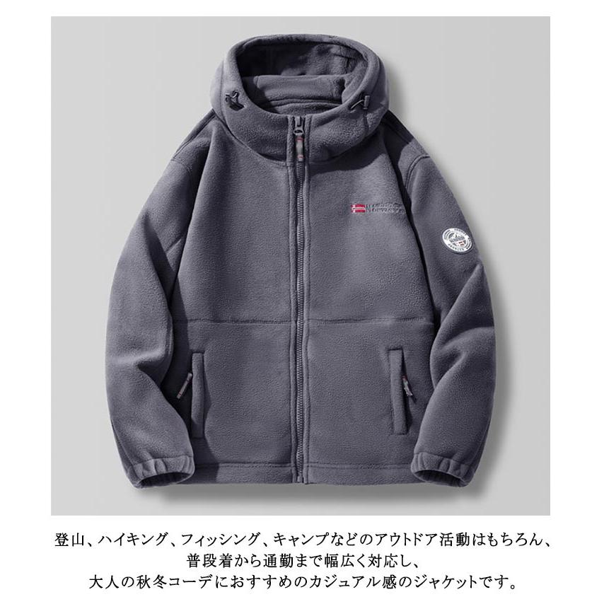 フリース ジャケット 暖かい ポーラー 秋 メンズ フード付き パーカー