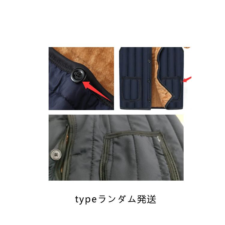 裏起毛 防寒ベスト キルティングベスト Vネック ダウンベスト メンズ