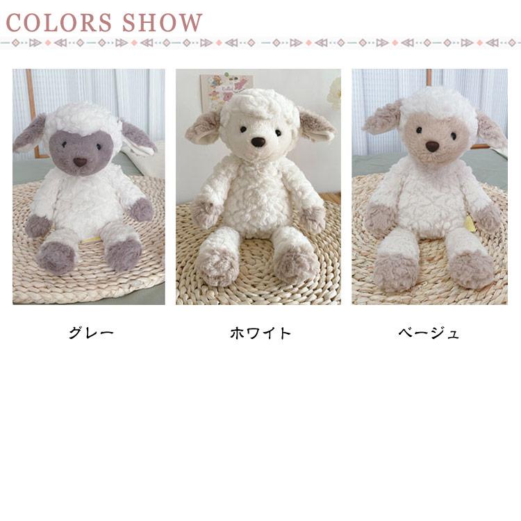 おもちゃ もこもこ 洗える ひつじ ぬいぐるみ 動物 誕生日 ファースト