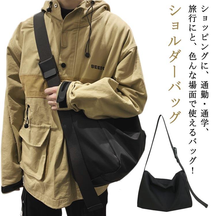 女性 ショルダーバッグ 送料無料 メンズ レディース 通勤 ユニセックス