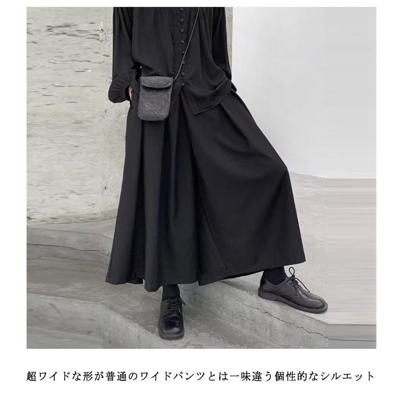 フレアパンツ 袴 ワイドパンツ レディース 無地 9分丈 メンズ スカート