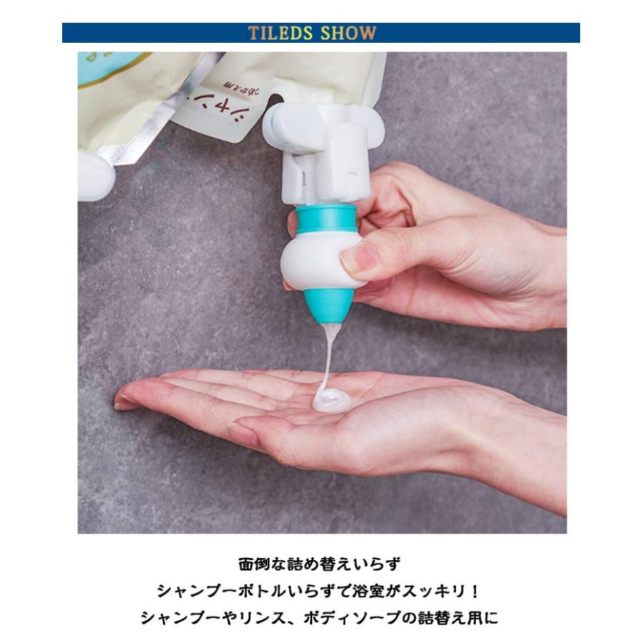スタンダード 詰め替え用 吊り下げ ポンプ フック 2個セット フル