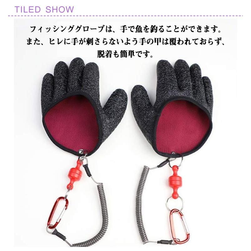 わにゃこ★フィッシンググローブ　釣り用手袋（両手2本カット）黒色（10組） 魚掴みグローブ セット】 【左手 魚捌き用 釣り手袋 グローブ