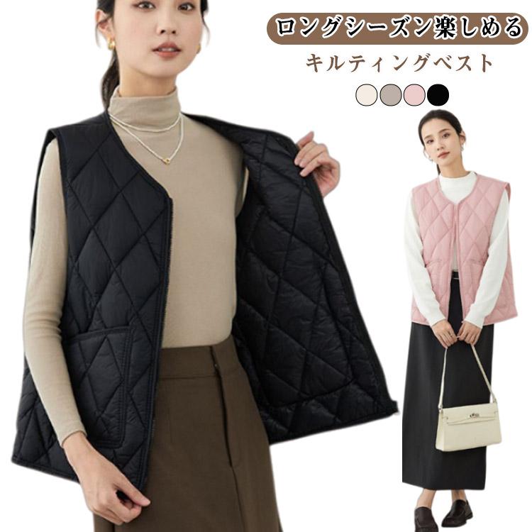 防寒 キルトベスト トップス Vネック レディース キルティング