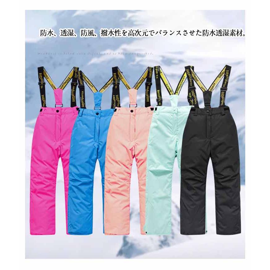 子供 上下セット 女の子 スキー スキーウェア 裏起毛 ガールズ 男の子 子供 ふんわり 撥水 中綿 ボーイズ キッズ 保温 ボードウェア スノボ ウ_12