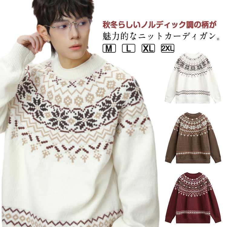 トップス セーター ニット ジャカードニット プルオーバー