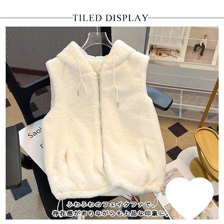 ファーベスト 冬 フェイクファー ベスト フード付き 羽織もの アウター