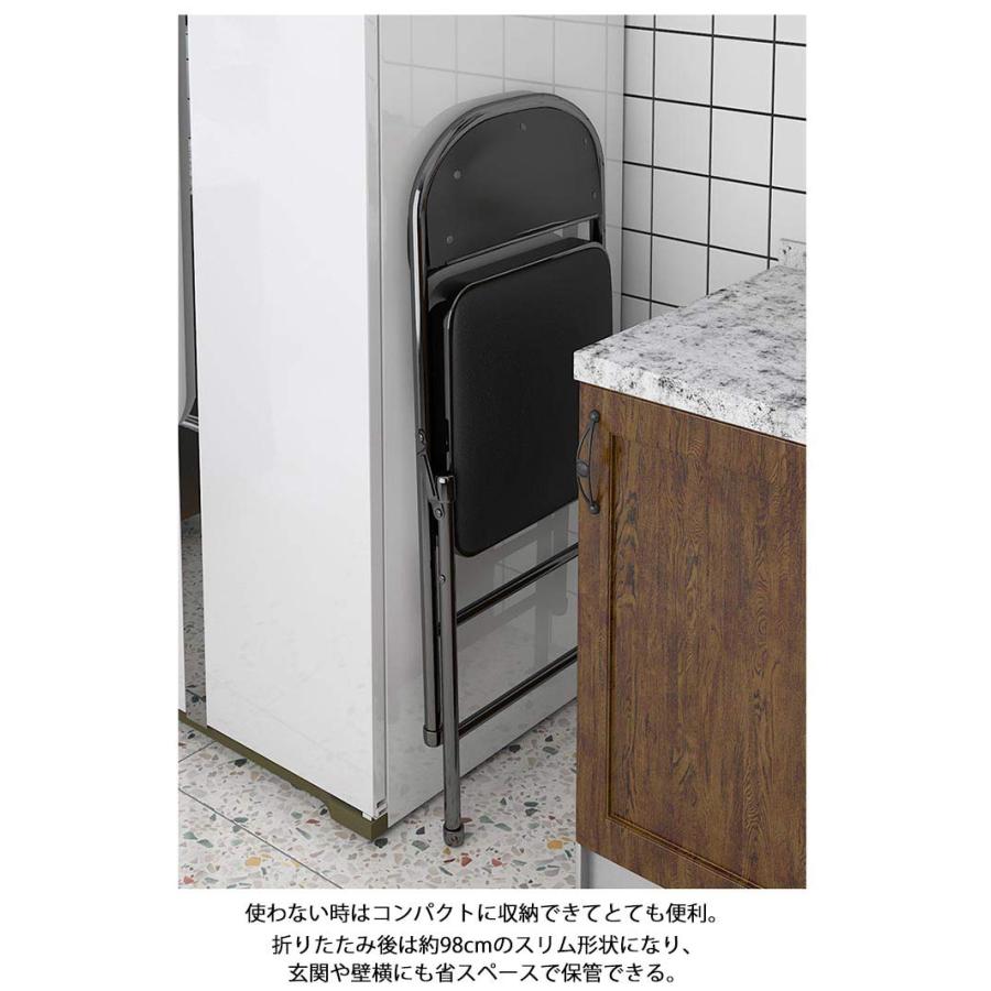収納便利 折り畳み 折りたたみ椅子 背もたれ付き 折りたたみチェア 