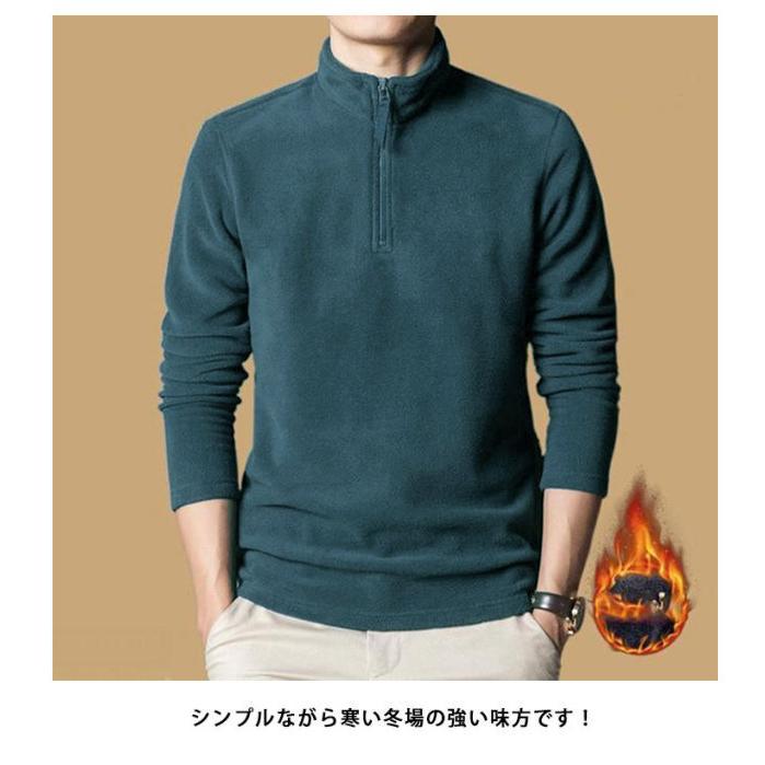 裏起毛 あったか ハーフジップ 暖かい ゴルフウェア ハイネックシャツ