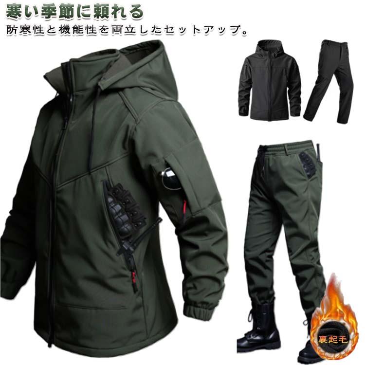 CRONOSウィンドブレーカー（アウター＋パンツをセット売り） hummel（ヒュンメル） ウィンドブレーカー セットアップ 上下セット