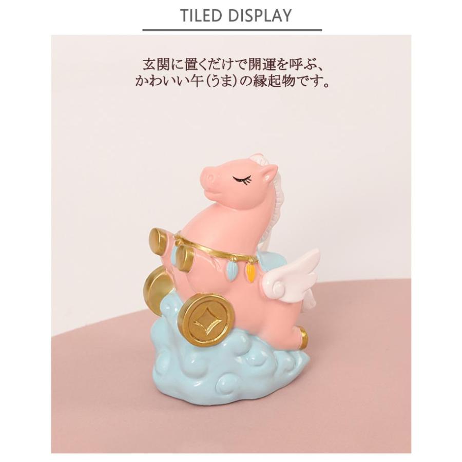 縁起物 2個セット ウマ 午 馬 干支の置物 風水 馬好き 競馬 うま 午年