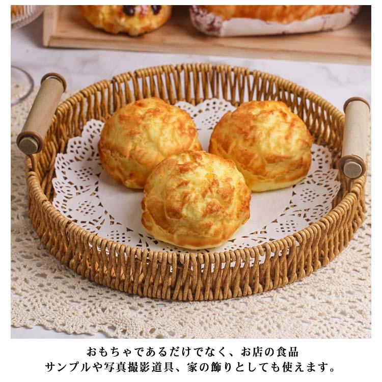 2個セット ストレス解消 パン屋さん やわらかい スクイーズ玩具 リアル