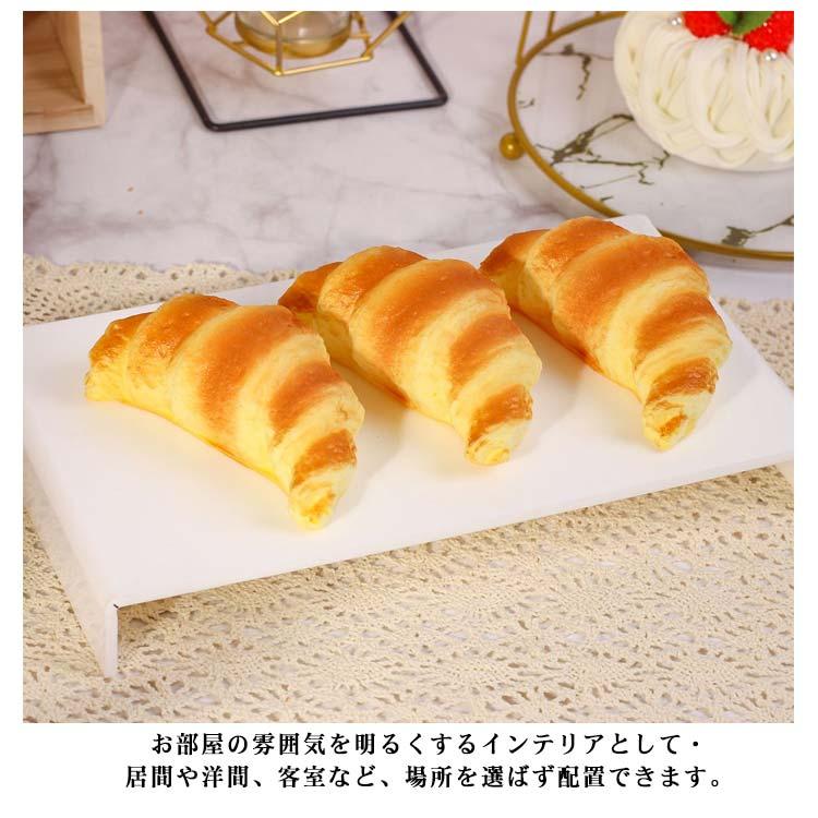 2個セット ストレス解消 パン屋さん やわらかい スクイーズ玩具 リアル