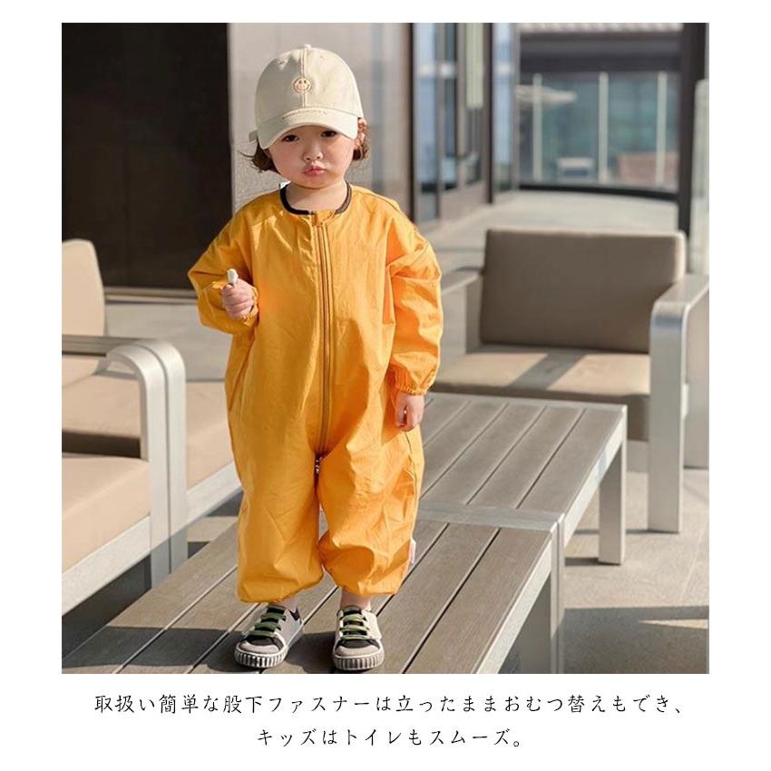 撥水加工 キッズ 子供 お砂場着 つなぎ 男の子 長袖 プレイウエア