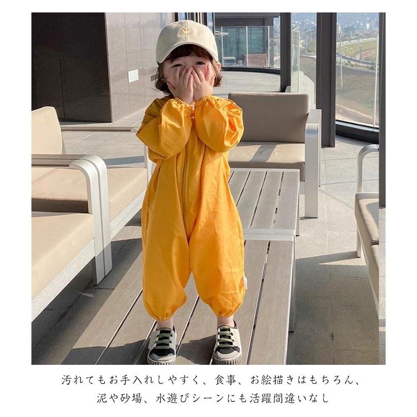 撥水加工 キッズ 子供 お砂場着 つなぎ 男の子 長袖 プレイウエア