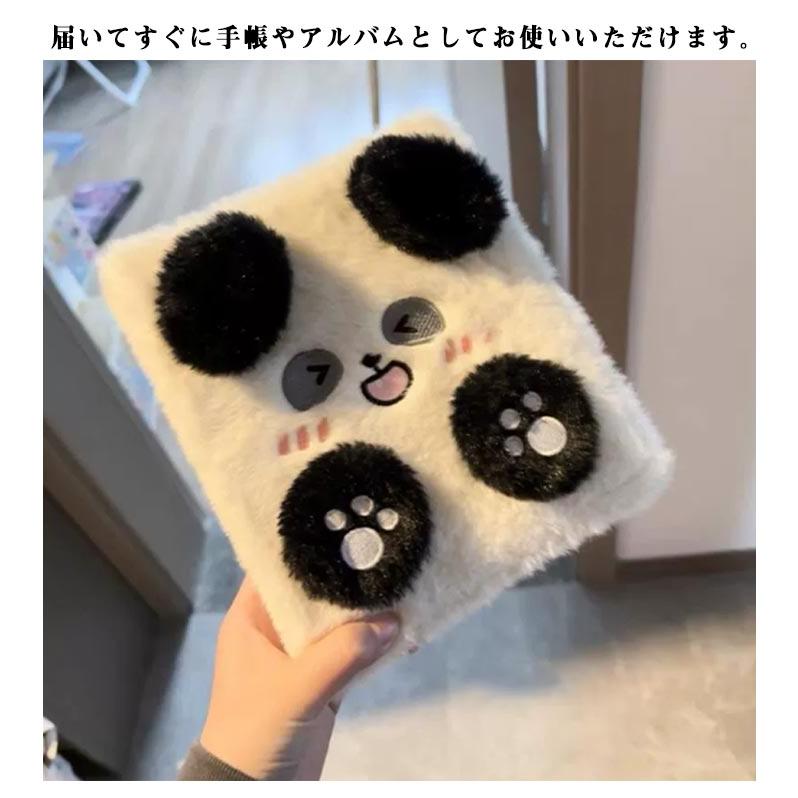 6穴 女の子 ふわふわ はがせる A6 シール バインダー シール台紙