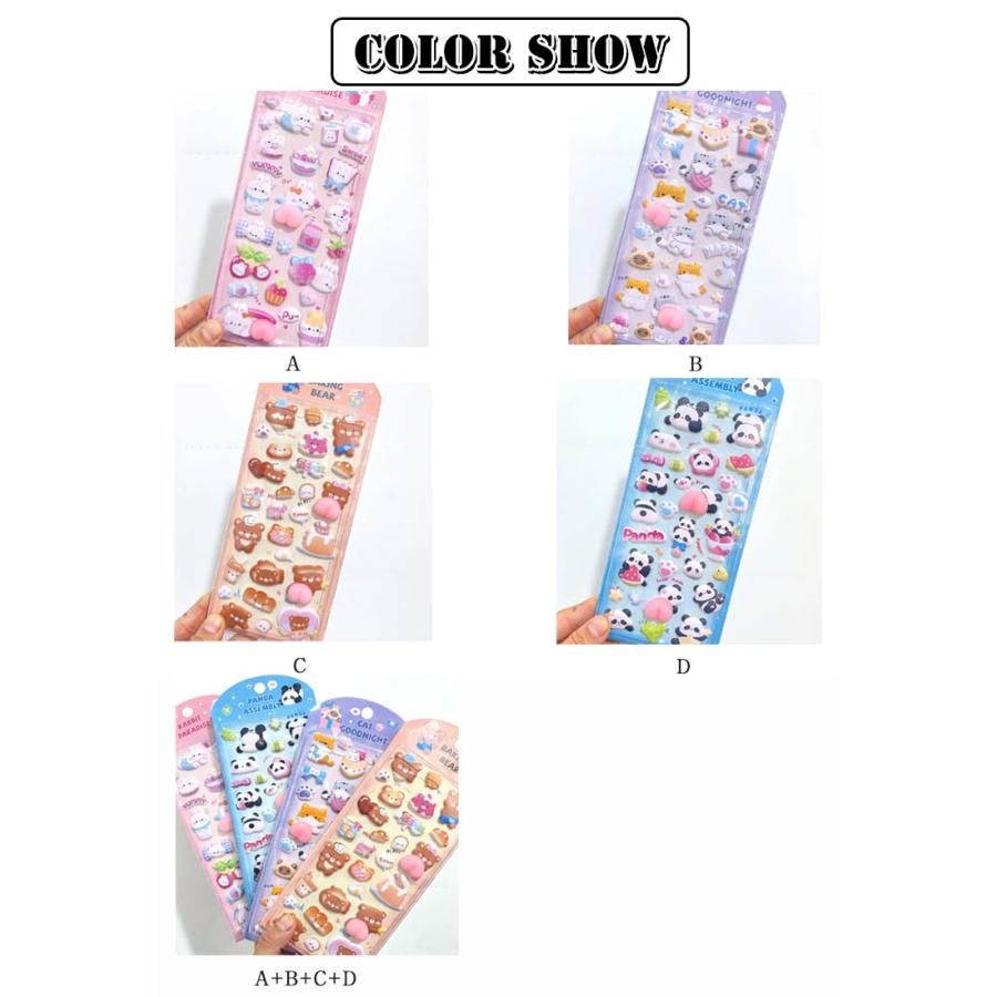 ぷにぷにおしりシール おしりぷにぷに立体シール もちもちシール おしりシール Amazon.co.jp: 【4枚セット】おしりぷにぷにシール 3D立体 おしり