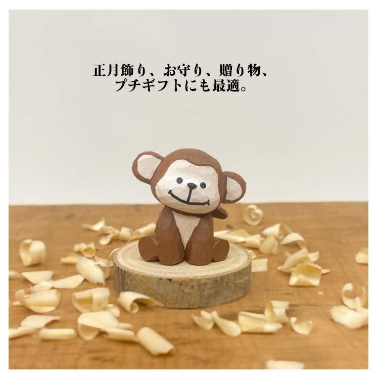 丑 置き物 手作り 申 正月飾り 招福 午年 十二支 馬 辰 干支飾り