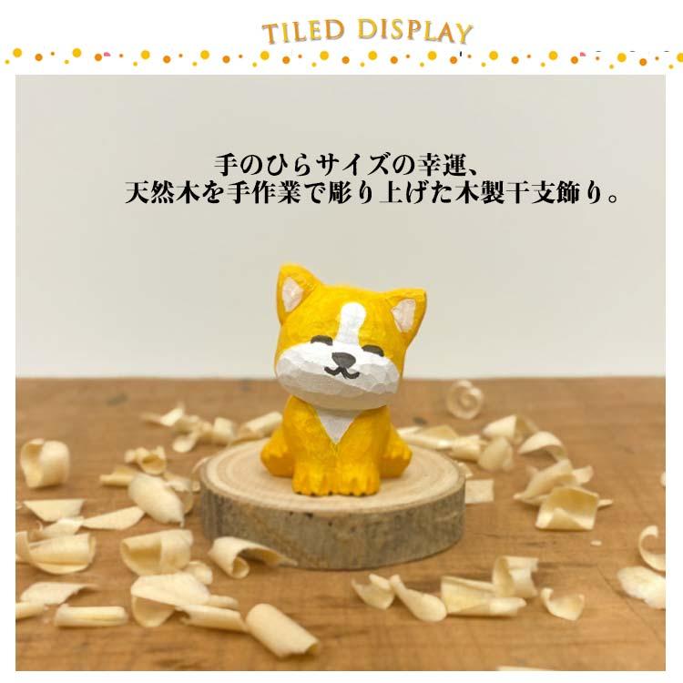 丑 置き物 手作り 申 正月飾り 招福 午年 十二支 馬 辰 干支飾り