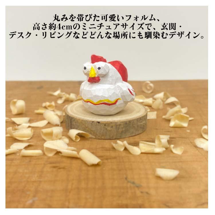 丑 置き物 手作り 申 正月飾り 招福 午年 十二支 馬 辰 干支飾り