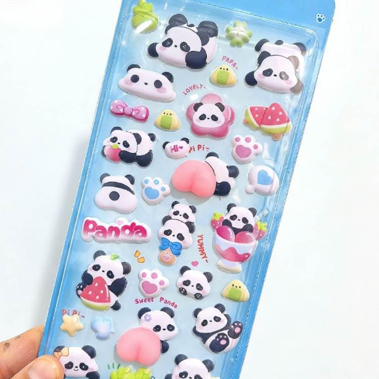 お尻 4枚セット お尻シール ぷくぷくシール 3Dシール おしりシール