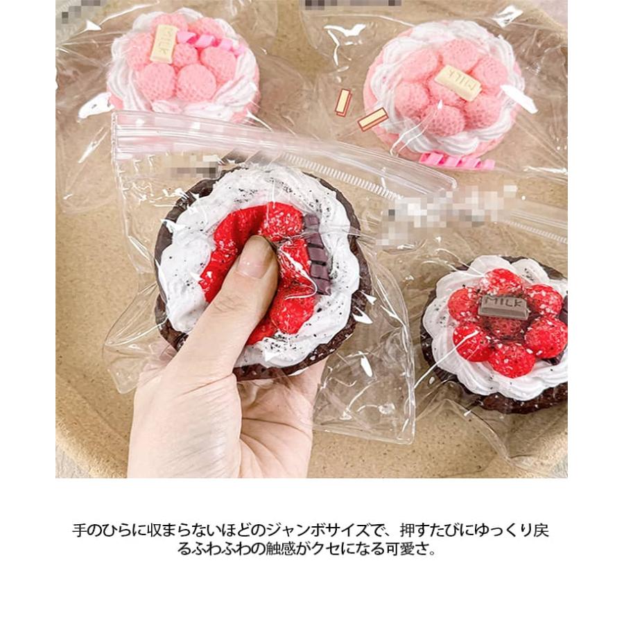 大人 ケーキ型 おもちゃ いちごケーキ ジャンボスクイーズ スクイーズ