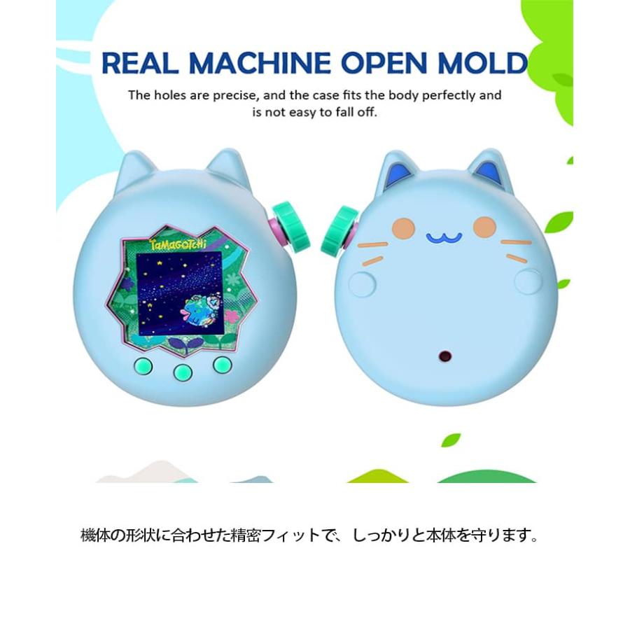 猫型 対応 用 Tamagotchi Paradise(たまごっちパラダイス) カバー 保護