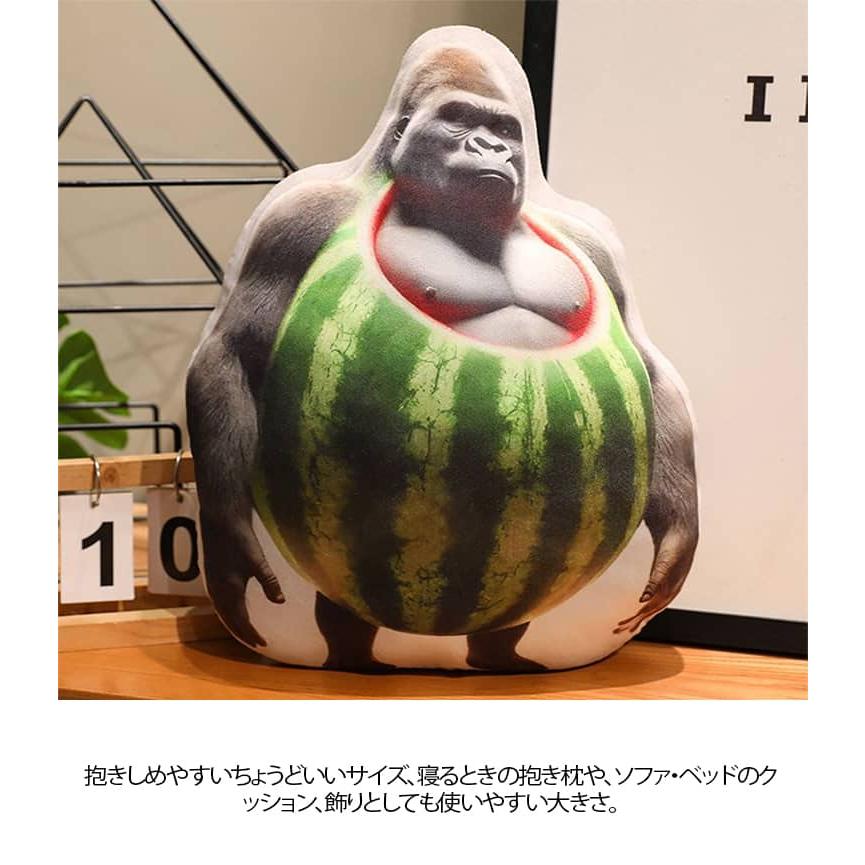 抱きまくら 抱き枕 45×30cm イタリアンブレインロット