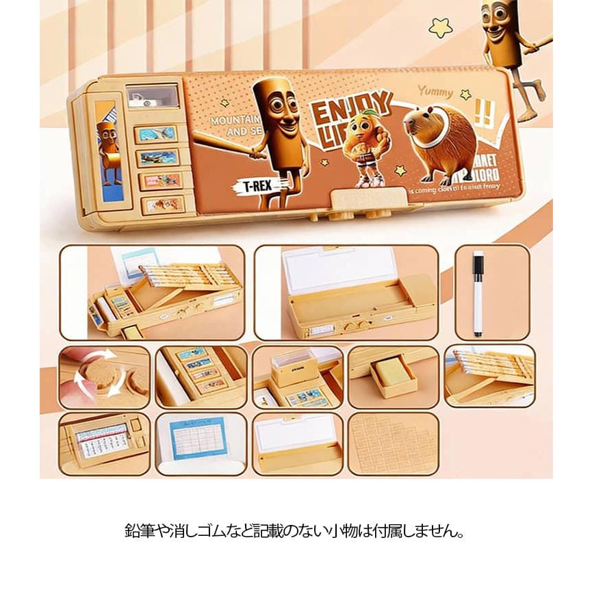 ペンケース 筆箱 飛び出し防止 鉛筆削り付き 両面開き ペン箱 多機能