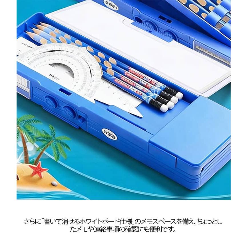 ペンケース 筆箱 飛び出し防止 鉛筆削り付き 両面開き ペン箱 多機能