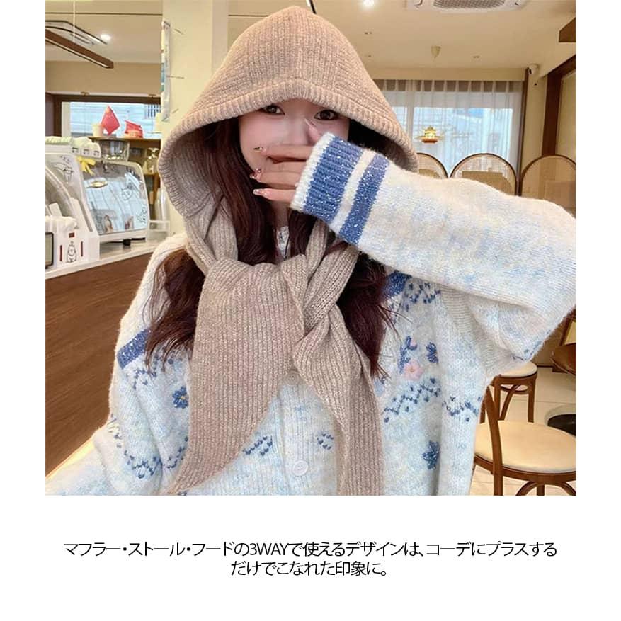 バラクラバ フード付きマフラー フード マフラー スカーフ ネック 