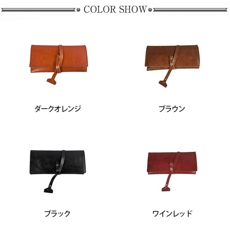 シャグポーチ ケース 手巻き 刻葉 収納 シャグ 大 煙管 パイプ バッグ