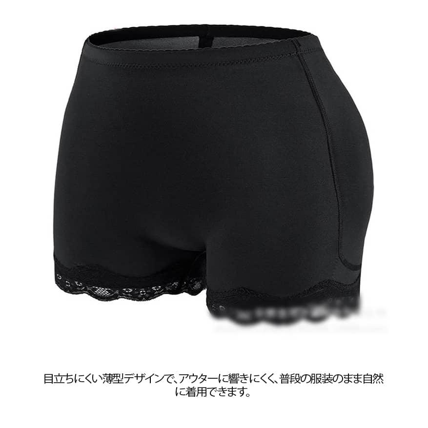 お尻 介護 高齢者 尻もち 散歩 大腿骨 婦人 クッションパンツ 衝撃吸収 